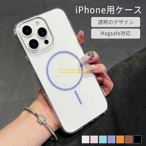 5OFFP5{iphone P[X MagSafeΉ iPhoneP[X iPhone16 P[X iPhone15 P[X iPhone14 P[X iPhone13 P[X iPhone12 P[X ACtHP[X X}z P[X X}z Jo[g P[X v