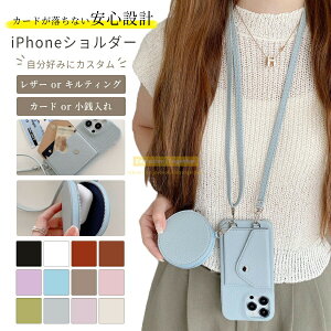 5OFFP5{iPhoneP[XiPhone16P[X iPhone15P[X iPhone14P[X iPhone13P[X iPhone12P[X蒠^ K |[`tV_[t J[h[ wʃJ[h@ACtHP[X gуP