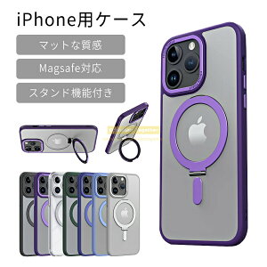 ������5��OFF��P5�{��iphone17 �P�[�X iphone17pro�P�[�X �����OMagSafe�Ή� iPhone�P�[�XiPhone16�P�[�X iPhone15�P�[�X iPhone14�P�[�X iPhone13�P�[�X iPhone12�P�[�X iPhone11�P�[�X �X�}�z�P�[�XPro/Pro Max/Plus�Ή� 