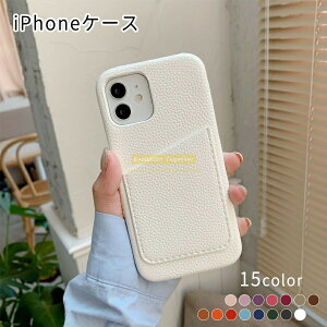 5OFFP5{X}zP[XiPhoneP[XiPhone16P[X iPhone15P[X iPhone14P[X iPhone13P[X iPhone12P[X/iPhone13 P[X X}zP[X 蒠^@J[h[ wʃJ[h@z_[ ACt