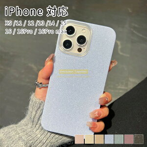 5OFFP5{X}zP[X iPhoneP[X iPhone16 P[X iPhone15 P[X iPhone14 iPhone13 iPhone12 iPhone11 iPhoneXR iPhoneXS iPhone7 iPhoneSE3 iPhoneSE2 w bLH LL NA ϏՌ  X}