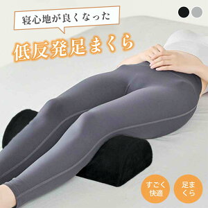 ᔽ}V}܂  T|[g ܂ ނ݉ K グNbV ЂT|[g wNbV QNbV 􂦂Jo[t }`T|[g 