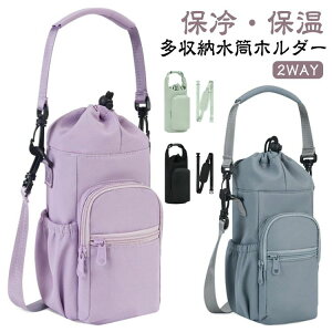 [ z_[ 2way ybg{gz_[ P[X ۗ ۉ obO V_[obO | ΂߂  hNz_[ Jo[ Jo[ X}z  {gz_[ ۉ