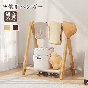 ܂肽݃LbYnK[bN܂肽 VR؂ŗD IttbNt y2.5kg Ŏqg₷ ۋrS݌v RpNg[\ 玙ɍ