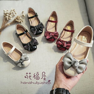 16cm-23.5cm LbY tH[}V[Y q C ̎q w V[Y q T_  w tH[}C \ C LbYV[Y@  Ȃ lC 