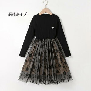 q s[X@̎q WjA LbY ĕ   H120 130 140 150 160 165 ubN hX@`[XJ[g@qhX \ tH[}hX  ܎O Ǝ@s