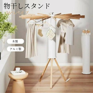 X^h ܂肽 RpNg  x_ bN p\^  nK[  XeX ȃXy[X  ] ֗ 󕨃X^h @\ k [ȒP