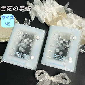 ̌fUCœ~Gߊy߂ PVCfނœ V[蒠̒g₷ RpNgŎ^ѕ֗h ΂ݖh~ HŒg DIYfRJX^}CYɂœK