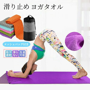 K^I ~߃^I X|[c^I zbgK[P[Xt tBbglX z  唻g[jO ې ^ y 􂦂鉘h~ KO O K}bg