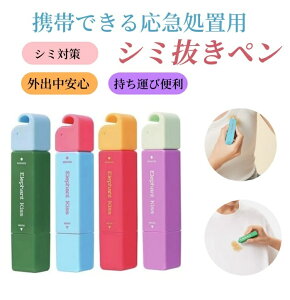 V~y V~y ݔ ݎ ߗޗpV~ }up y^ 12ml V~Ƃy   V~ gтɕ֗ RpNg V~   ߗ S S ̓