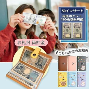 D  100[\ d  [ ʃe[v t@C oC_[ ʉ݃I[KiCU[ ߖoC_[ ~ t@C oC_[  