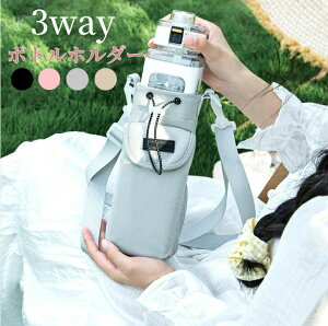 yN[|20%OFzJo[ ybg{gz_[ X}z|[` iC [t 3way ΂ߊ|z_[ P[X Xgbv ^u[ ߉\ V_[ ^ 