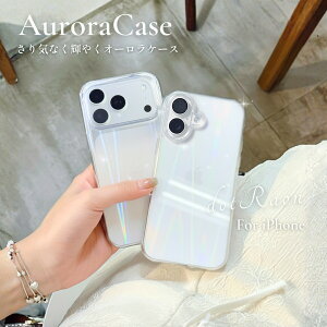 y12ILINEo^őSi10%OFFz iPhone17 P[X iPhone17Pro P[X iPhone17 Air P[X iPhone16 P[X 15 P[X iPhoneP[X NA ؍  킢  I[ l ^ NA