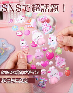 ՂɂՂ  V[ XNC[Y 2 V[  LN^[   ˂ JV[   AXebJ[ 3D XebJ[ ӂӂ  fR[V XebJ[ 