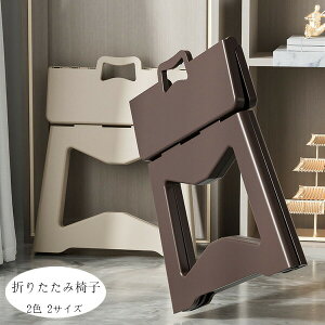 y10%OFFN[|z܂肽݈֎q 2F 2TCY  ܂肽ݎx` ݑ `FA Xebv r 킢 CeA G qǂ q Xebv ݑ gC Lb` y y