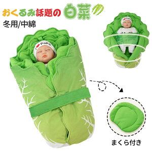  xr[  V ،^ uPbg H ~ 70*40cm 킢   Lxc oYj CX^f LOBe [ Xh Q  Ԃ 