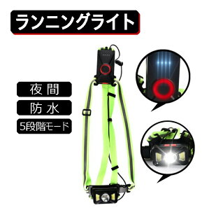 iCgjOCg LEDCg {fB[Cg `FXgCg WMOCg  5iK[h IPX65h 2200mAh x jO AEghA