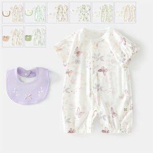 悾ꂩt p[X  Ԃ xr[   OJ {fBX[c oY oYj V 킢  ؍ Ȃ j̎q ̎q c _炩 xr[ q t