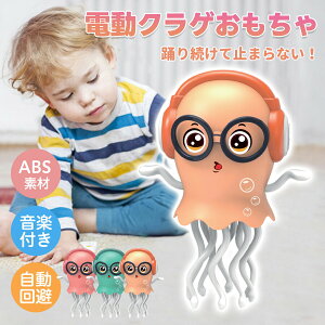 CJ  ^R _XNQ x  C^NeBu d^R y LEDCg 8{ _X  X}[g Q@\ S i ABS qǂp Mtg v