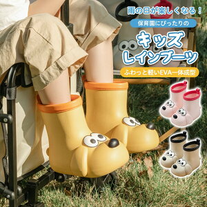 Cu[c CV[Y qǂpCu[c Sh y ]|h~ ~ EVA 킢fUC sN J[L CG[ J̓p ʉ ȒP S 