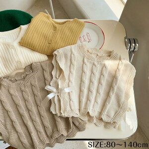 jbgxXg Z[^[ q jbgxXg 80 90 100 110 120 130 140 ̎q m[X[u  C[h t 킢 LbY WjA t H ~ AEgEFA V ʉ ct o