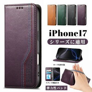 iPhone17Pro P[XiPhone16 P[X iPhone15 promax P[X iPhone17AIR iPhone17Pro iPhone17 Promax iPhone17 X}zJo[ e̓oh EHbg X^h@\  lC  ϖ P[X ACtH 