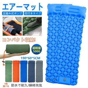 GA[}bg 5cm L60cm őω׏d200kg TPU t ݎ|v y RpNg Lv oR Ct[^[}bg }bg A\ ϐ Ԓ eg h h [ܕt