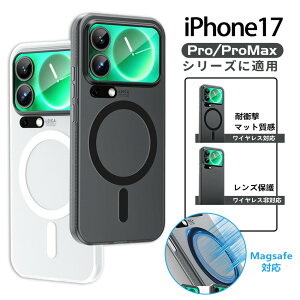 iphone17�P�[�X iPhone17 17�P�[�Xiphone17�J�o�[ Magsafe �Ή� 17�P�[�X �V���v���f�U�C�� �w�ʃJ�o�[ �I�X�X�� x iPhone17Promax �w�ʃJ�o�[ iPhone17Pro iPhone17�P�[�X iPhone Pro Max�X�}�z�P�[�X ���C�����X�[�d
