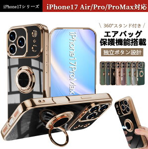 Vo iphone17 Air P[X Ot iphone17 Pro P[X iPhone17 ProMax iPhone 17 Pro iPhone 17 iPhone 17 wʃJo[ PETtB یtB v P[X iPhone17 P[X ACtH P[X y ^ v