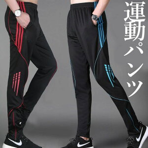 5XLTCY܂ Cyɗ YW[Wpc Vv ^pc W[W    GNTTCYpc _X 傫TCY  XEFbg g X|[cW 