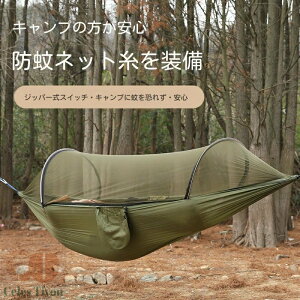 ŐV^ nbN XL[glbgt y |[^u iC ω׏d 300kg ᒠݒ LvAChAAAEghAɓKĂ܂ ᒠ[vt ȒP h K 1-2lp [