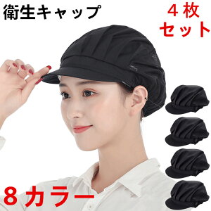 qLbv 4Zbg Lb` qX HX \ H ʋC Ɩp Xq HX Ɨp   ƒ H  n[tlbg N[Lbv@n jp@Xq