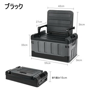 [{bNX ֎q Rei`FA 12 e 60L ֎qɂȂ{bNX ӂt Lv [P[X Rei{bNX ܂ ςݏd gȒP @\ ԍڎ[ O ނpP[