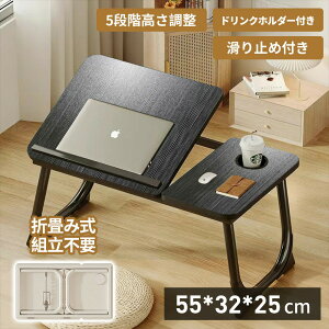 LbYe[u qp ׋ wK ~ ؐ ܂肽݃e[u IWi LbYfXN RpNg 5iK߉\ y 킢 Vv  G` cp  ֎q k 