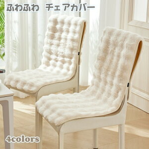 uԌ200~OFFv`FAJo[ ֎qJo[  ӂӂ@tlf `FAJo[ RۖhL zM ~M _CjO`FAJo[ X^CbV  􂦂 