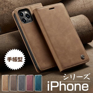 iPhone14 P[X 蒠^ {v iPhone14Pro iPhone13 Pro mini iPhone12 pro mini promax iPhone 8 SE X XS XR X}AzJo[ X}zP[X J[h[ 蒠^P[X }Olbg iPhoneSE 3 2 iPhoneSE3 ACtH