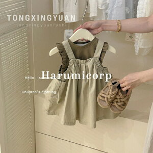 ZbgAbv LbY  xr[ ̎q tVc  TybgXJ[g q ㉺Zbg  V Ԃ gbvX    ۈ牀 90cm 100cm 110 120 130cm 140cma oY