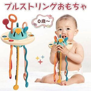 �y���������z�Ԃ���� �������� �v���X�g�����O�������� ���ł� �w��g���[�j���O �� �j�̎q ���̎q �x�r�[���� �m��ߋ� �o�Y���� ���o�Y�j�� �N���X�}�X �v���[���g �w��V�� ���� ������