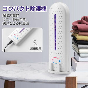 �����@ ������ ������ �~�j���������@ �ߗފ����@ �É���� �J��Ԃ��g�p �~�J�΍� �ȃG�l �V���v�� �ȃG�l ���̂ĕs�v ���^ ���C��� �~�j ���� ������ �C�� �N���[�[�b�g ���ʏ� �����C�� 