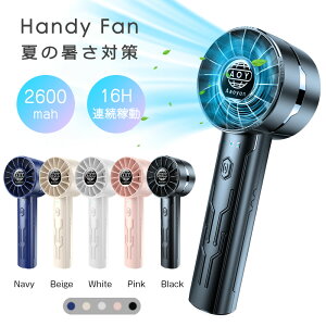 nfBt@ 񂩂 @ ^ gѐ@ 2600mAh  nfB@ 莝@ ~j@  |[^u @ usb [d 4iK ~jt@ É ΍  ҏ Mt