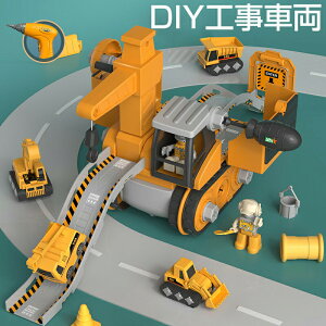 ���ݎԗ� �H���ԗ� �g�ݗ��Ď� �H������ �V���x���J�[ ������ �͂��炭�� �������� ��Ǝԗ� �~�j�J�[�Z�b�g �d�C�h���� �˂� �΂̉^���@�B ��i���i �t�� �Ԃ������� �H������� ��H��