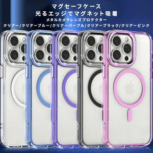 iPhone15 �P�[�X 15Pro 15Plus 15ProMax iPhone14 �P�[�X 14Pro 14ProMax iPhone13 13mini 13Pro iPhone12 12Pro ���͋��� �����[�d���x ���C�����X�[�d�y Reflection Magnetic �����K���X�N���A�P�[�X �X�}�z�A�N�Z�T���[�O�b