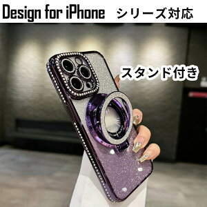 ACtHP[X Yی MagSafeΉ MagSafe O X}zO OX^h iPhoneP[X  NAP[X TPU wʃNA }OZ[tΉ iPhone15 iPhone14 iPhone13 iPhone12 pro P[X Jo