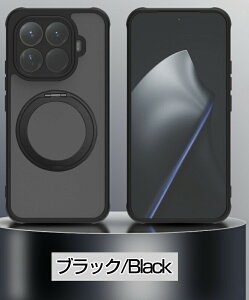 �y�X�^���h�@�\�zxiaomi15/15pro/xiaomi15T/15Tpro MagSafe�Ή� Xiaomi 15Pro �l�p�ی�P�[�X TPU�f�� �ϏՌ��� �h�o �X�}�z�P�[�X �����O�t�� ������� ���@�\360°��]�X�^���h�@�\�t�� xiaomi15Tpro �V���I�~ 