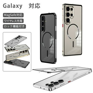 galaxy s25 �P�[�Xmagsafe�Ή� Galaxy S25 Ultra �P�[�X�@MagSafe�Ή� �g�уP�[�X �N���A �ϏՌ� Galaxy S25Plus Galaxy S24 S24Ultra S24Plus S23Ultra �Ή� MagSafe �Ή� �M�����N�V�[ �X�}�z�P�[�X �}�O�l�b�g �����|�b�v
