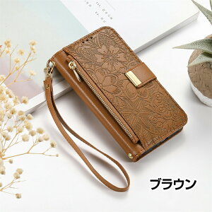 �y���@��Ή��zAqousR10 sense9wish4/5/pixel10VII/iPhone151617/Pixel9/10/9a/10a/9pro/10pro/9proXL/ 10proXL/MotoG05G66JG66Y/edge60pro�P�[�X�蒠�^ ���̉ԕ��@�}�O�l�b�g�� �����{�v�X�}�z�P�[�XoppoA35G/A3pro/11A/13A/Galaxy24/25