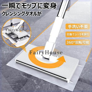 �y���Ԍ���I10%OFF�N�[�|���z�������p���b�v �����ŎG�Ђ����ރ��b�v �y�[�p�[�^�I���|���t���[�����O���b�v ���ʃ^�I���������ŋ��ރ��b�v ���@���V�[�g ���@�����b�v �~�j���b�v �t���A