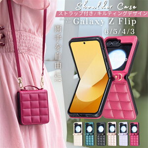 �؍� Galaxy z flip6 �P�[�X �V�����_�[ �^�C�v �M�����N�V�[ Z Flip 5 4 3 �t���b�v 5 4 3 5G �P�[�X �V�����_�[ Galaxy Z Flip5 �J�o�[ SC-54E SCG29 �P�[�X ���킢�� ��l ������� Galaxy ZFlip4 ZFlip5 5G �V�����_