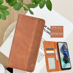 �W�s�^�b! AQUOS sense10 sense9 �P�[�X �A�N�I�X WISH4 R9 R8 Pro sense 8 7 7plus 6 6s 4 3 lite plus �ϏՌ� �t�^�s�^�b ��G�肢�� �x���g���� ���^ �X���� �����₷�� SHARP �V���[�v AQUOS WISH4 wish3 zero6 �g�уP�[