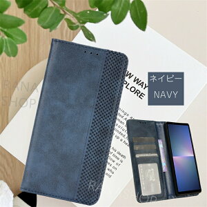 �W�s�^�b! AQUOS sense10 sense9 �P�[�X �A�N�I�X WISH4 R9 R8 Pro sense 8 7 7plus 6 6s 4 3 lite plus �ϏՌ� �t�^�s�^�b ��G�肢�� �x���g���� ���^ �X���� �����₷�� SHARP �V���[�v AQUOS WISH4 wish3 zero6 �g�уP�[